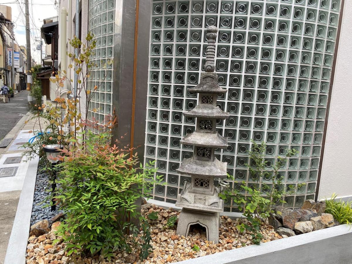 Platinum Yasaka Hotel Kiotó Kültér fotó