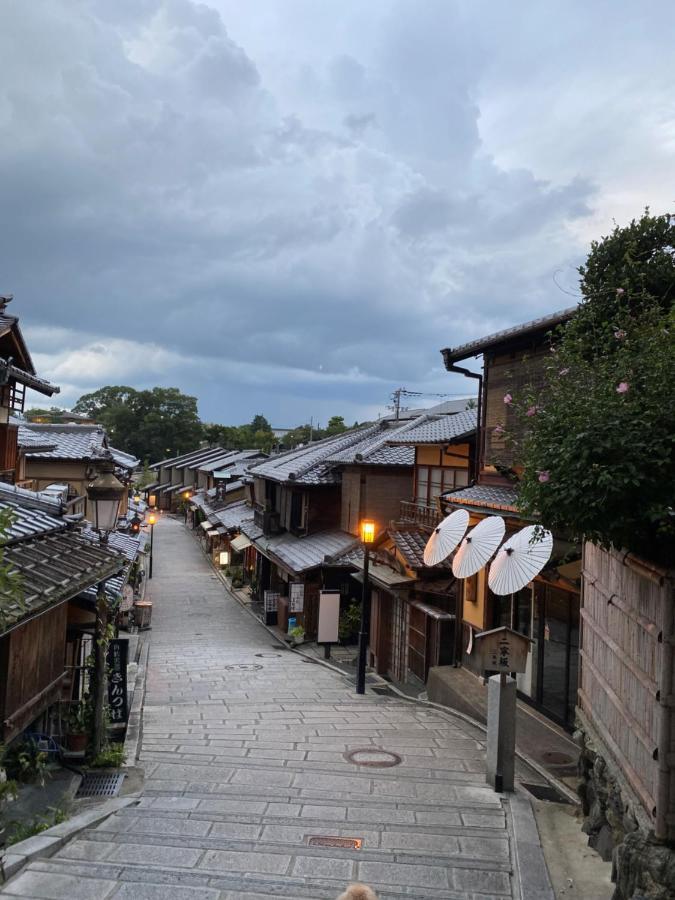 Platinum Yasaka Hotel Kiotó Kültér fotó