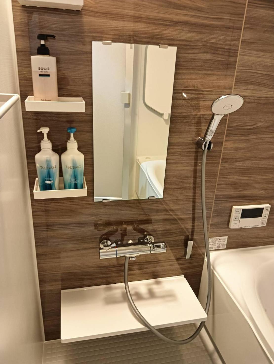 Platinum Yasaka Hotel Kiotó Kültér fotó